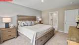 1328 Secrest Commons Drive - Photo 20