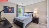 1328 Secrest Commons Drive - Photo 4