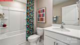 1328 Secrest Commons Drive - Photo 5