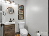408 Oconeechee Avenue - Photo 17