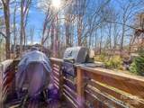 408 Oconeechee Avenue - Photo 20
