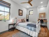 408 Oconeechee Avenue - Photo 28