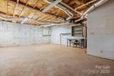 4067 Old Buff Road - Photo 32