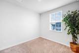 2051 Langer Street - Photo 12