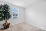 2051 Langer Street - Photo 13