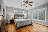 16 Sugarland Ridge Trail - Photo 21