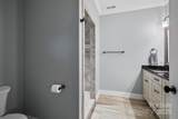 16 Sugarland Ridge Trail - Photo 23