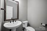 16 Sugarland Ridge Trail - Photo 27