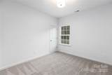 538 Williamson Street - Photo 7
