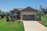 423 Blacksmith Run Drive - Photo 6