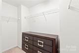 2059 Lennox Square Road - Photo 13
