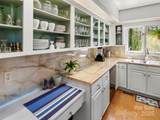 101 Beaver Ridge Road - Photo 12