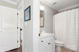 1813 Wedowee Court - Photo 41