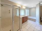 5104 Shannamara Drive - Photo 7