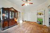 247 Park Avenue - Photo 16