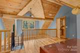 32 Indian Knob Road - Photo 23