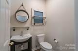 1144 Spicewood Pines Road - Photo 11