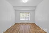 101 Grier Street - Photo 14