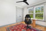 41 Acona Lane - Photo 23