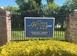 5810 Harris Grove Lane - Photo 1