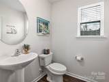 109 Whispering Way - Photo 12