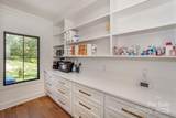153 High Hills Drive - Photo 23