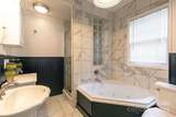 88 Main Street - Photo 11