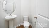 6157 Helens Rest Lane - Photo 7