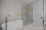 8018 Green Heron Court - Photo 20