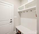 4594 Wynswept Drive - Photo 48