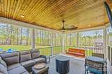 4594 Wynswept Drive - Photo 7