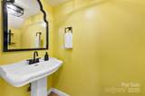 4605 Hedgemore Drive - Photo 13