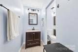 4605 Hedgemore Drive - Photo 15