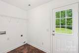 759 Victory Gallop Avenue - Photo 14