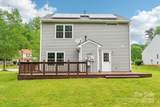 759 Victory Gallop Avenue - Photo 24