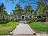 218 Kimberly Avenue - Photo 1