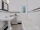 218 Kimberly Avenue - Photo 12