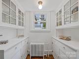 218 Kimberly Avenue - Photo 17
