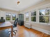 218 Kimberly Avenue - Photo 33