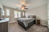 984 Park Slope Drive - Photo 13