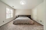 984 Park Slope Drive - Photo 16
