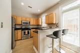 984 Park Slope Drive - Photo 5