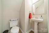 984 Park Slope Drive - Photo 9