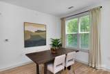 9821 Research Drive - Photo 45