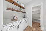 1 Linestowe Drive - Photo 15
