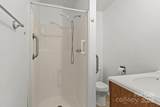 412 Trammell Avenue - Photo 28