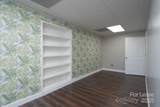 700 Cannon Boulevard - Photo 12