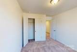 1129 Overbrook Place - Photo 16