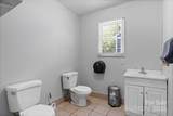 536 Hartness Road - Photo 25