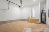 3216 Leah Elizabeth Lane - Photo 21